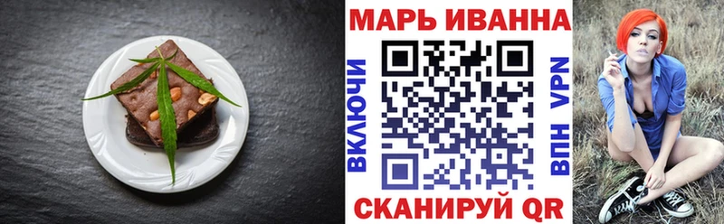 Купить где  Туапсе  Canna-Cookies конопля 