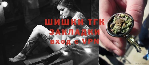 меф Аркадак