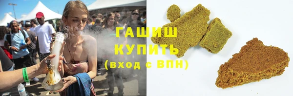 соль курить ск Баксан