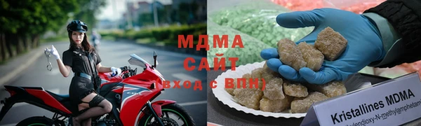 гашиш Армянск