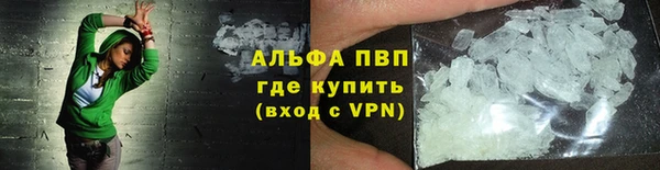 соль курить ск Баксан
