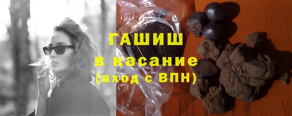 меф Арсеньев