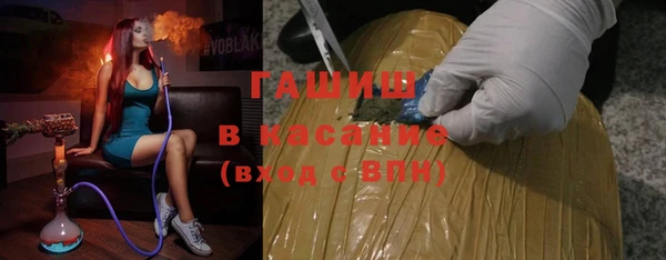 соль курить ск Баксан