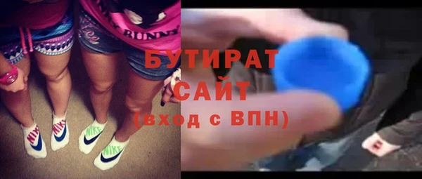 меф Аркадак