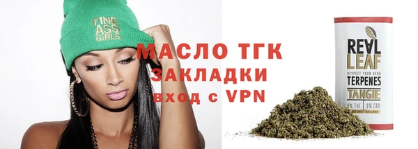 меф Арсеньев