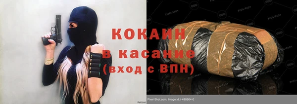 меф Аркадак