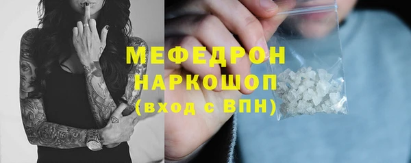 гашиш Армянск