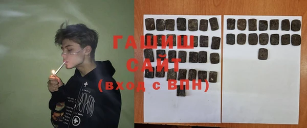 первитин Балабаново