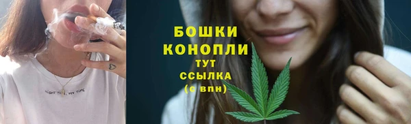 соль курить ск Баксан