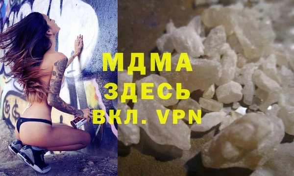меф Аркадак