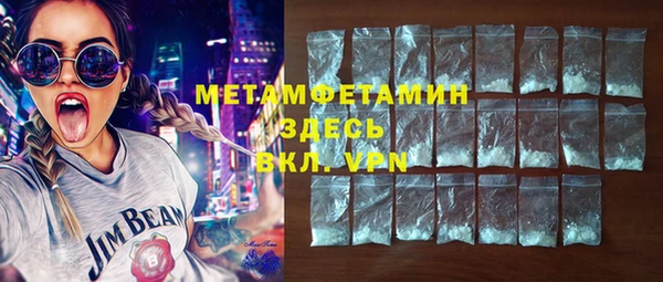 соль курить ск Баксан