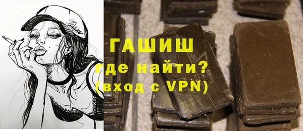 соль курить ск Баксан
