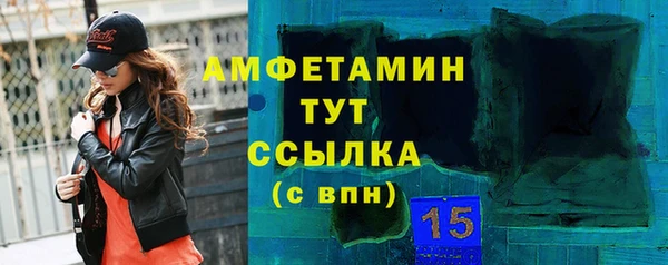меф Аркадак