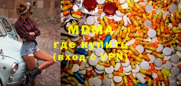 гашишное масло Балахна