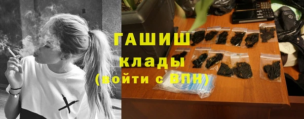 меф Аркадак