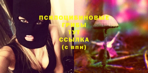 первитин Балабаново