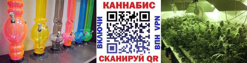 Каннабис конопля  Купить закладки  Туапсе 